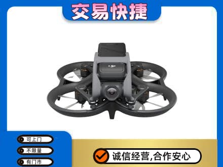 温岭市回收无人机